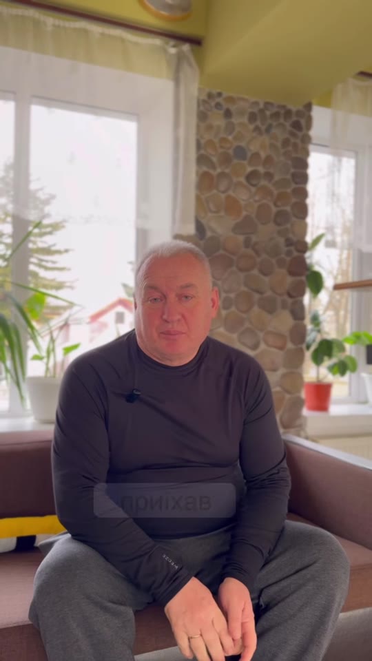 Володимир