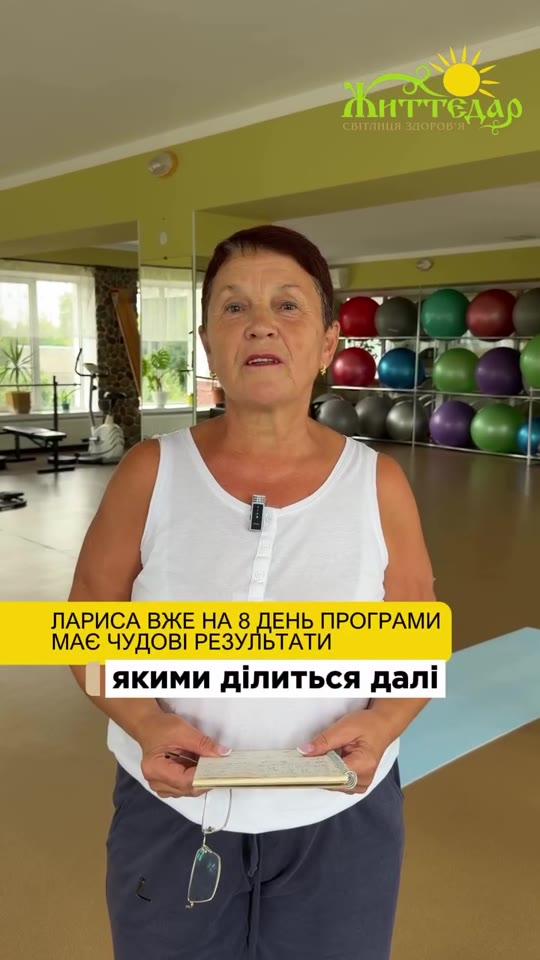 Larysa