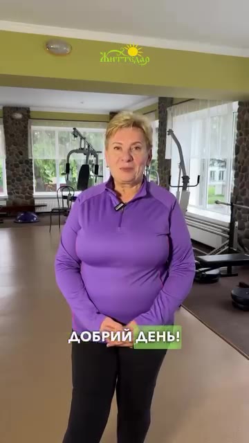 Валентина про повторний заїзд
