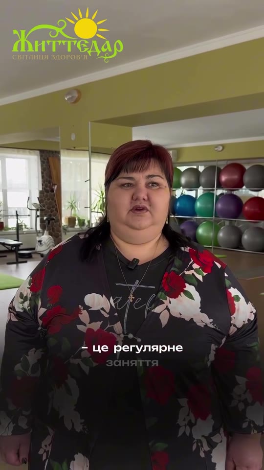 Наталія Мельник