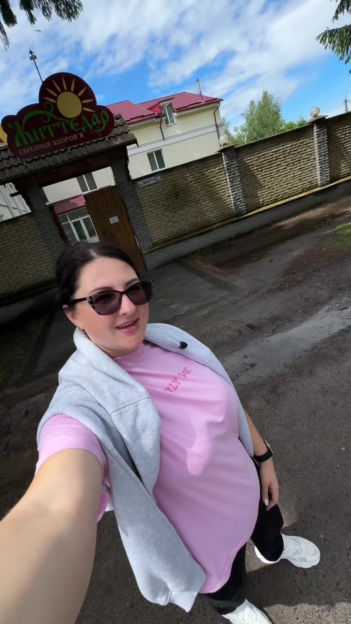 Один день у Життєдарі
