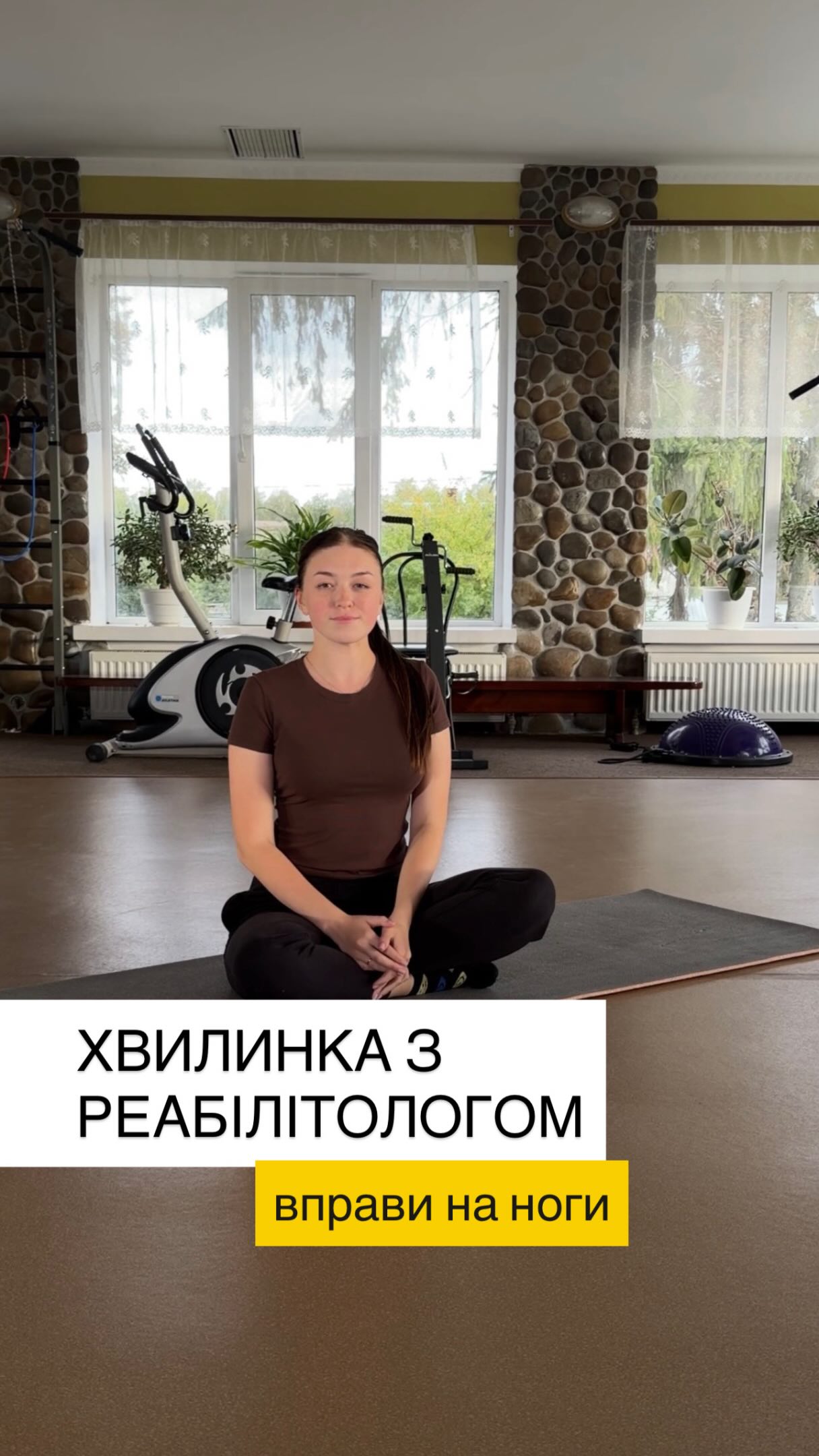 Daily movement and recovery
